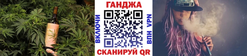 Еда ТГК конопля как найти Соликамск