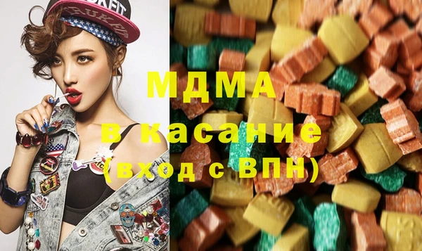 кокаин перу Алексеевка