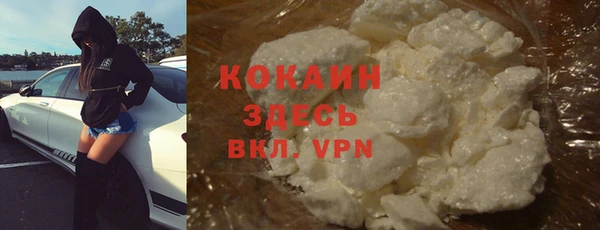 меф VHQ Алзамай