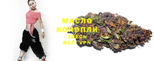 трава Абаза
