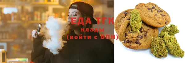 кокаин перу Алексин