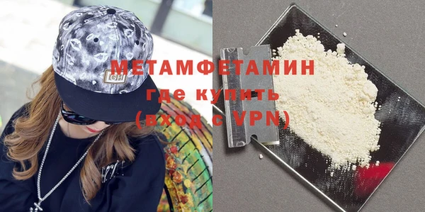 меф VHQ Алзамай