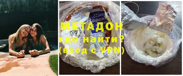трава Абаза