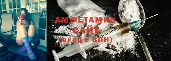 меф VHQ Алзамай