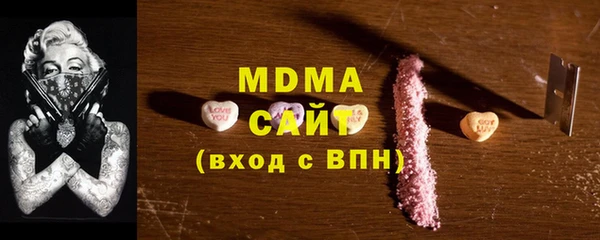 кокаин перу Алексеевка