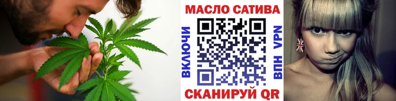 Дистиллят ТГК жижа  Соликамск 
